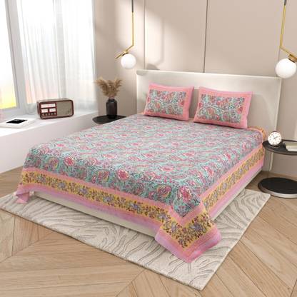 DIGITRENDZZ Cotton King Flat 280 TC Floral Bedsheet