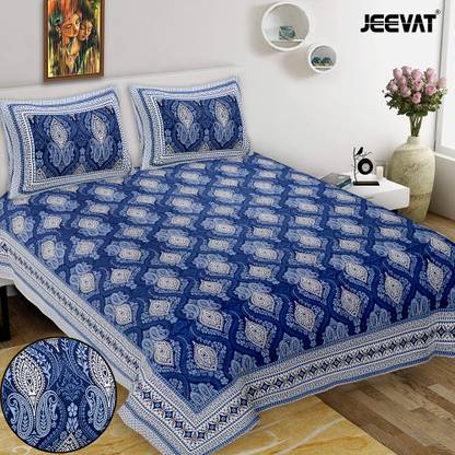 Jeevat 220 TC Cotton King Jaipuri Prints Flat Bedsheet