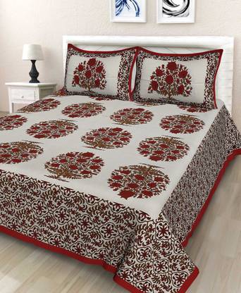 Home@shop 228 TC Cotton Double Printed Flat Bedsheet