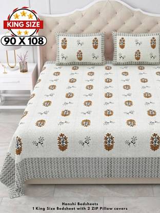 HANSHI Cotton King Flat 260 TC Jaipuri Prints Bedsheet