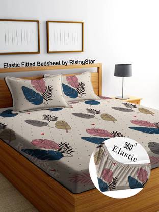 RisingStar 250 TC Cotton King Floral Fitted (Elastic) Bedsheet
