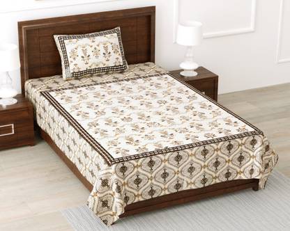 The Graven 200 TC Cotton Single Self Design Flat Bedsheet