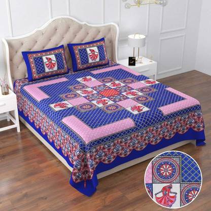 MAGITEXT 228 TC Cotton Double Printed Flat Bedsheet