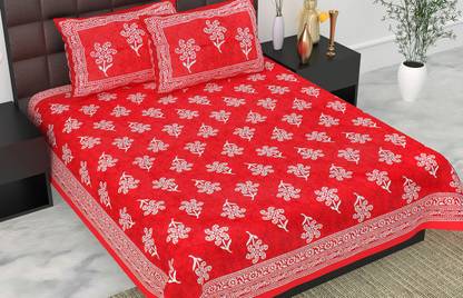 JAIPUR PRINTS Cotton King Flat 210 TC Floral Bedsheet
