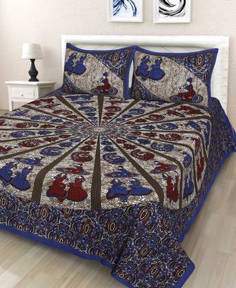 RAJDEVI JAIPUR PRINTS 144 TC कॉटन डबल प्रिंटेड बेडशीट