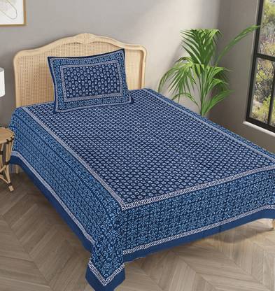 TEXERA 144 TC Cotton Single Printed Flat Bedsheet