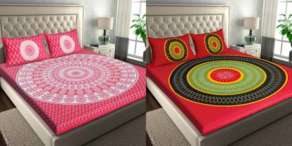 Flipkart SmartBuy 104 TC Cotton Double Printed Flat Bedsheet