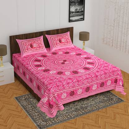E ELMA Cotton Double Bed Cover
