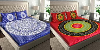 Flipkart SmartBuy Cotton Double Flat 104 TC Printed Bedsheet