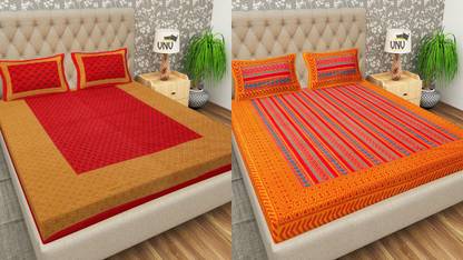 VNV Creation Cotton Double Flat 144 TC Jaipuri Prints Bedsheet