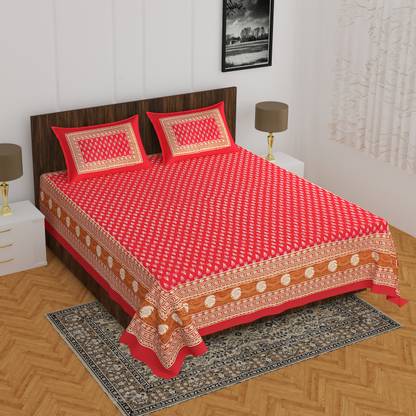 Pik Oops 144 TC Cotton Double Jaipuri Prints Flat Bedsheet