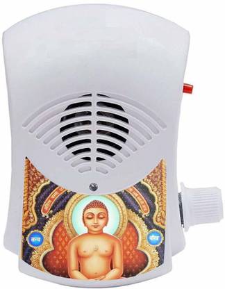 KH Mantra Electric Jain Religious Continuous Navkar Chanting Mantra 7 in 1 Jain Bell