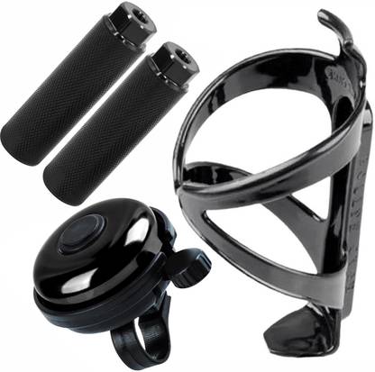 Onbicle Bicycle Bell with Foot Rest and Bottle Holder, Safety Horn Silver Leg Pegs Combo Bicycle Bottle Holder