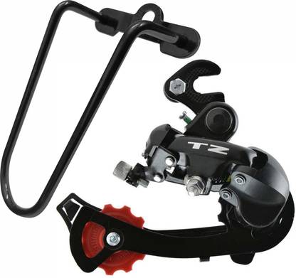 DSTECHBAR Cycle Derailleur Gear with Guard, 6/7 MTB Speed, Hanger Mount, Gear Protector Bicycle Brake Disk