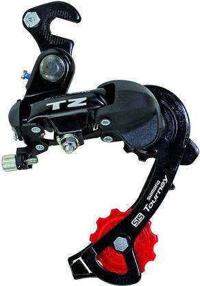 Protos India.Net Cycling RD-TZ50-6-GSD Derailleur with Hanger Mount - 586413 Bicycle Brake Disk