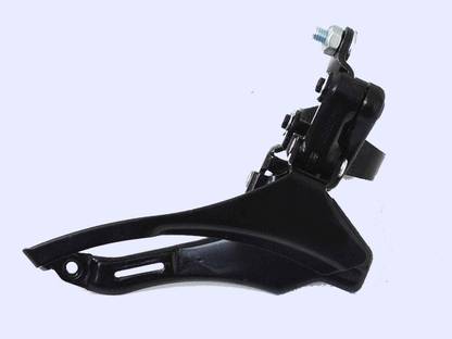 IndiaLot Bicycle Gear Front Derailleur FD Down Pull Bicycle Brake Disk