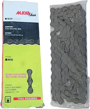 Online Expert Bicycle BMX/Road/MTB 6/7 Speed Gear Chain 116 Links 1/2"X3/32" Index Chain Bicycle Brake Disk