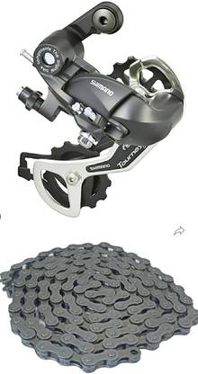 CYCLOWN SHIMANO TOURNEY TX GEAR DERAILLEUR WITH 116 LINKS HEAVY DUTY GEAR CYCLE CHAIN Bicycle Brake Disk