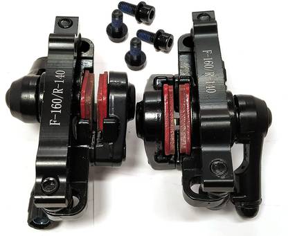 LEADER Bicycle - Two Disc Brake Caliper Machine 2pcs Set - Bicycle Brake Disk