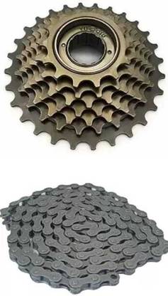 ghg CLASS 7 SPEED FREEWHEEL WITH MULTISPEED 116 LINK GEAR CHAI Bicycle Brake Disk