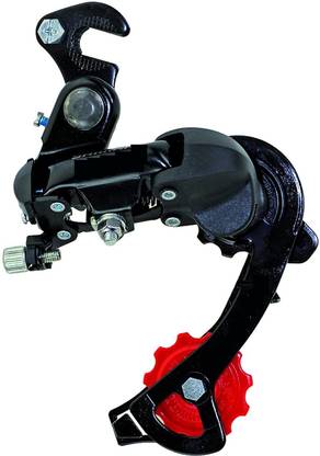 ?keycraze Cycle Gear 5/6/7 Speed Rear Derailleur Bicycle Brake Disk
