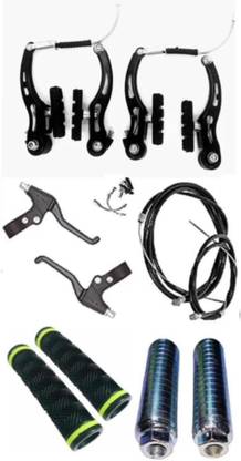 HOUSE OF COMMON Bicycle Power Break Lever + Wire +Foot Rest + Handle grip Bicycle Brake Disk
