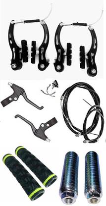 PESKY Bicycle Power Break Lever + Wire +Foot rest + Handle grip Bicycle Brake Disk