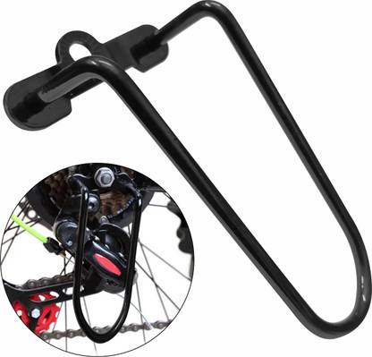 DSTECHBAR Cycle Gear Guard Bicycle Rear Derailleur Guard Universal Chain Gear Protector Bicycle Brake Disk