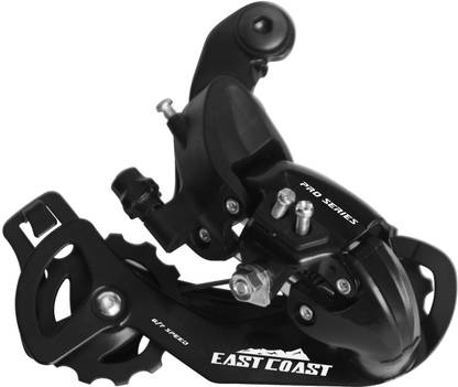 EAST COAST 6/7-Speed Mountain Bicycle Rear Derailleur - Efficient and Durable With Shifter Bicycle Brake Disk