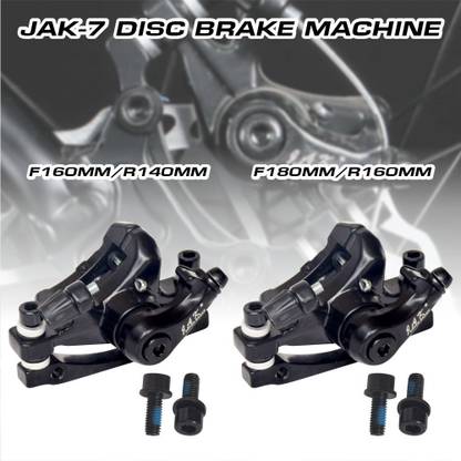 BUZZER JAK7 Disc Brake Machine Set (Only) For MTB Cycle Bicycle Brake Disk