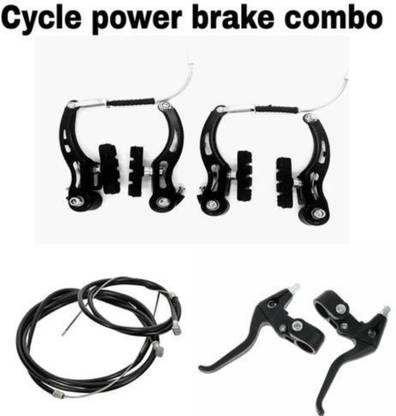 Bazz BICYCLE POWER BRAKE+LEVER+WIRE SET BICYCLE BRAKE DISK POWER BRAKE Bicycle Brake Disk