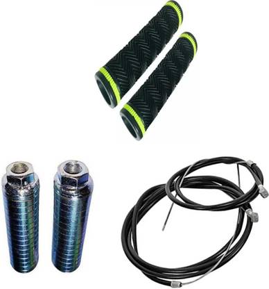 PESKY Bicycle Handle Grip + Foot Rest + Brake wire Bicycle Handle Grip