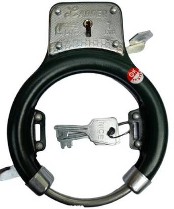 MSRAHULTRADERS Vintage Bicycle Lock Cycle Lock