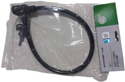 Ptc Cycle Cable Key Lock For Cycles, Bikes, Helmets 2 Keys Cycle Lock