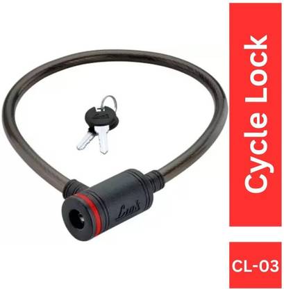 Link Multipurpose 50 CM Length for Bikes, Helmets or Scooters Cycle Lock