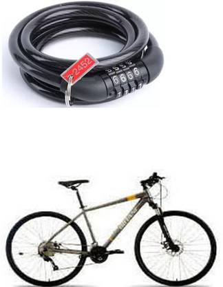 E-Shoppe Cycle Number Smart Lock For GAZELLE Cycle Lock