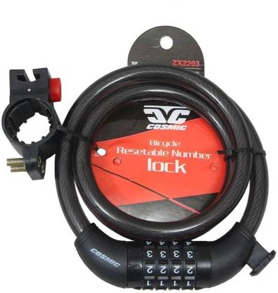 COSMIC ZX2203 Cycle Lock