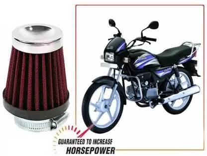 SWITCHDREAM AIR FILTER BIKE SD7 Bike Air Filter Cover