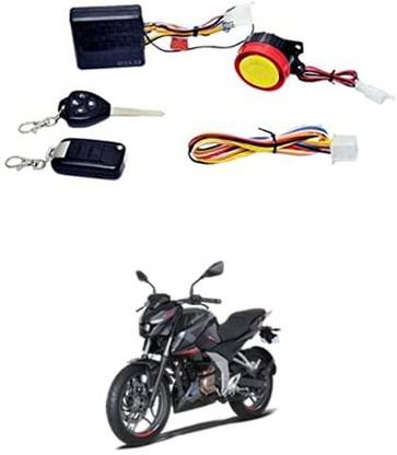 Kunti Creation One-way Bike Alarm Kit