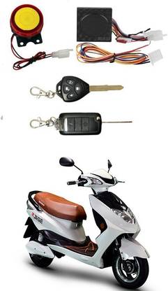 Ascension One-way Bike Alarm Kit