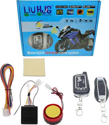 LIU HJG Two-way Bike Alarm Kit