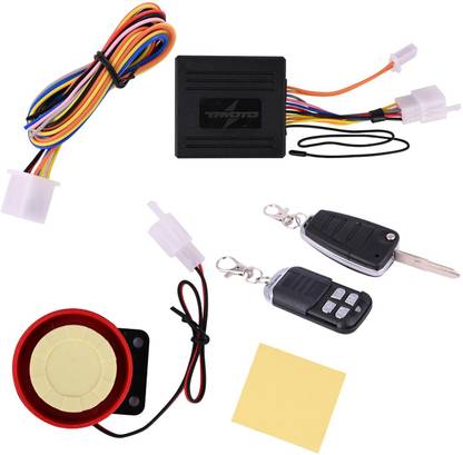 ALLEXTREME Two-way Bike Alarm Kit