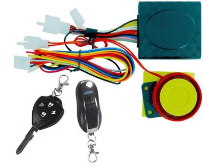 Atoray One-way Bike Alarm Kit
