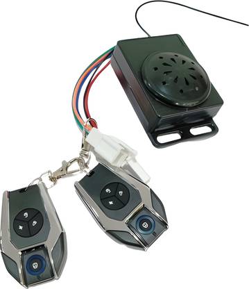 KHETAAN One-way Bike Alarm Kit