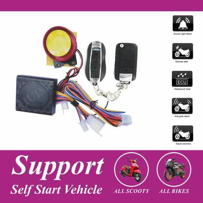 SHOWRIDE One-way Bike Alarm Kit