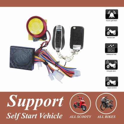 SHOWRIDE One-way Bike Alarm Kit