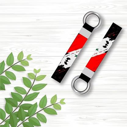 Signoogle Cartoon Theme Keychain Chain Breaker