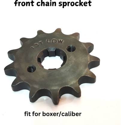 KALSTAR for boxr/calibr gear box sprocket 13 Teeth Sprocket