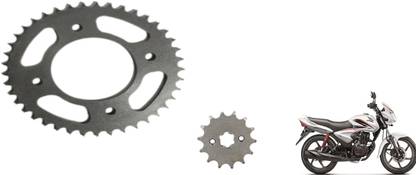 Digital Craft SHINE Sprocket Set 41 Teeth Sprocket