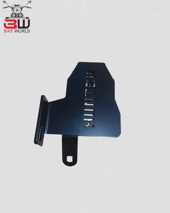 BIKE WORLDS HUNTER FOOTREST Handlebar Hand Guard